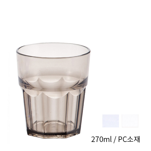 PC물컵 JS80(8각/하역부모양) 업소용물컵 일회용품 대체 투명카페컵 플라스틱컵 음료수컵