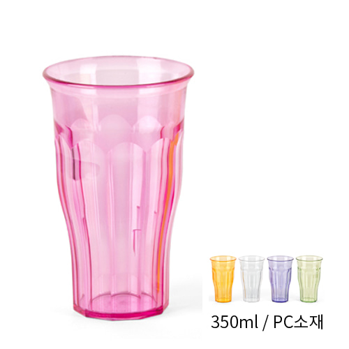 PC컬러 물컵-770P(350ml) 업소용물컵 일회용품 대체 투명카페컵 플라스틱컵 음료수컵