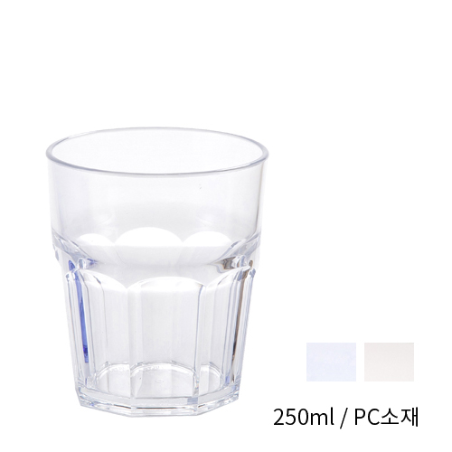 PC물컵 JS60(8각) 업소용물컵 일회용품 대체 투명카페컵 플라스틱컵 음료수컵