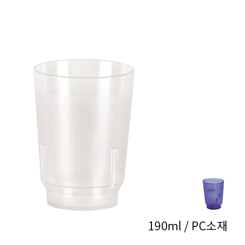 PC투명 물컵-C600 (150ml) 업소용물컵 일회용품 대체 투명카페컵 플라스틱컵 음료수컵