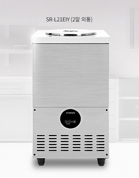 스타리온 업소용 육수냉장고 냉면 육수통 2말 3말 LG A/S 3년