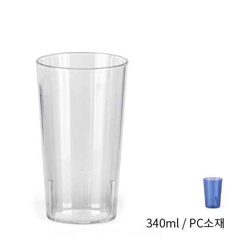 PC투명 물컵-HT1200P (340ml) 업소용물컵 일회용품 대체 투명카페컵 플라스틱컵 음료수컵