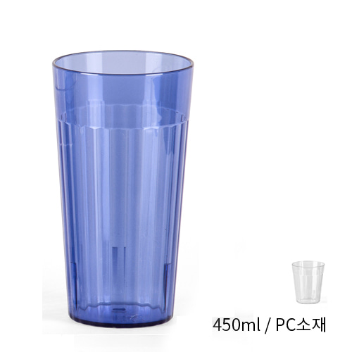 PC투명 물컵-HT1600R (450ml) 업소용물컵 일회용품 대체 투명카페컵 플라스틱컵 음료수컵