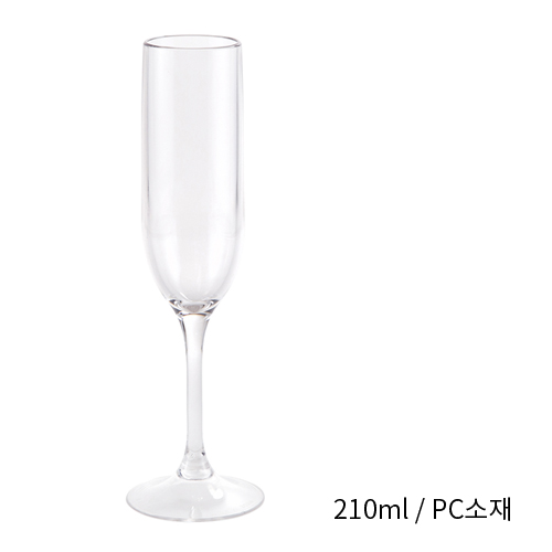 PC 샴페인잔(210ml) 업소용물컵 일회용품 대체 투명바컵 플라스틱컵 음료수컵