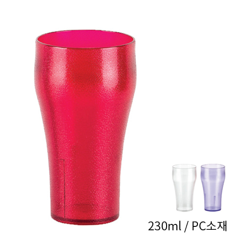 PC콜라컵-C600 (150ml) 업소용물컵 일회용품 대체 투명카페컵 플라스틱컵 음료수컵